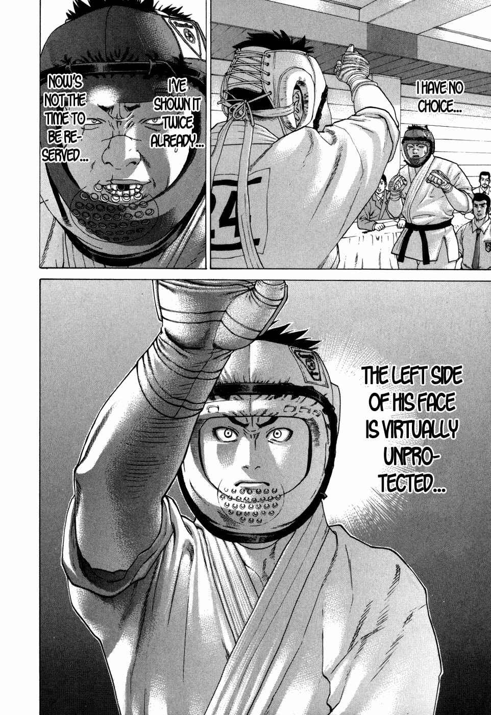 Page 7 Chapter 88 Little Lord of Karate
