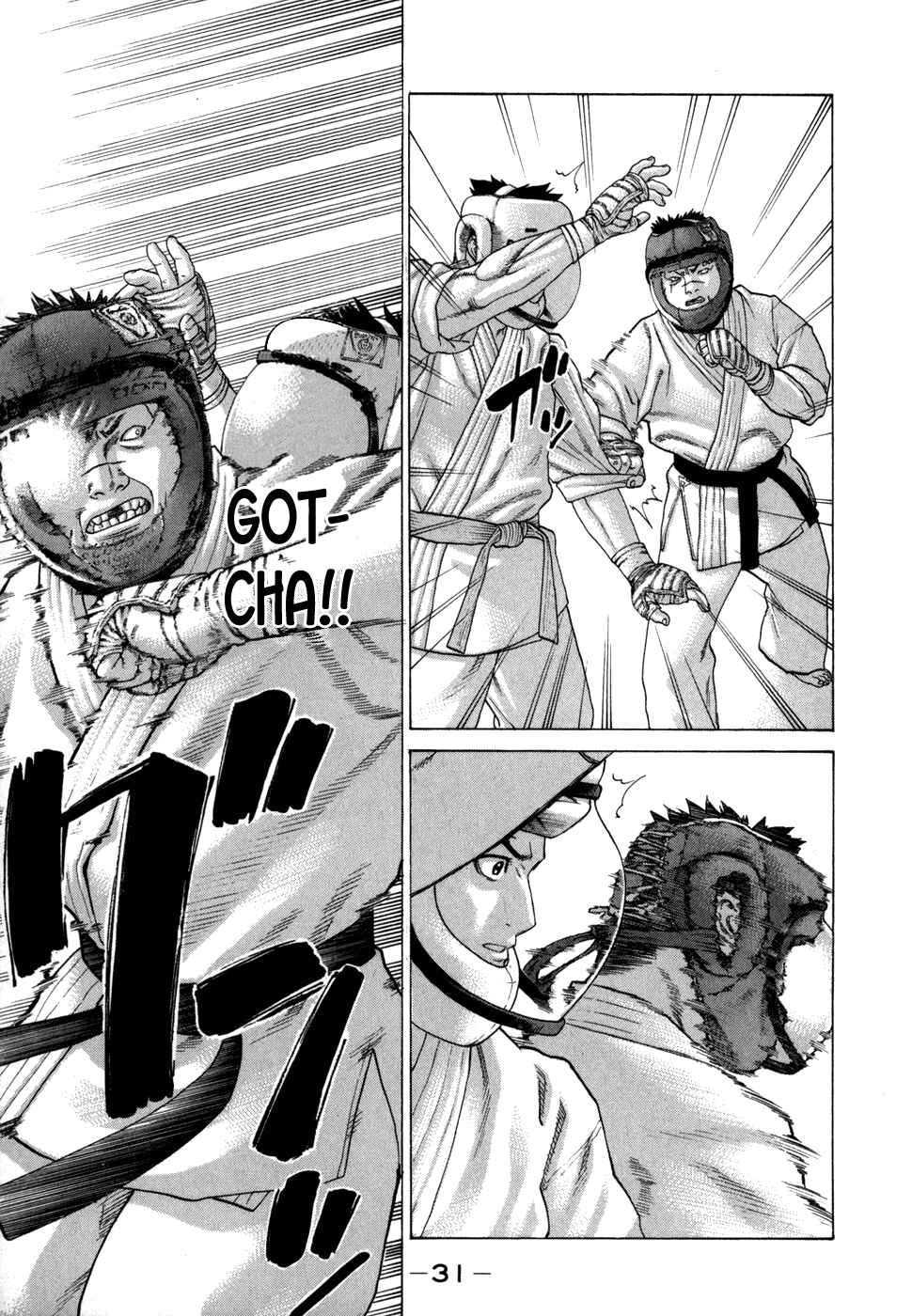 Page 8 Chapter 88 Little Lord of Karate