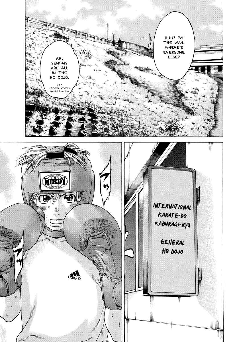 Page 13 Chapter 249 Little Lord of Karate