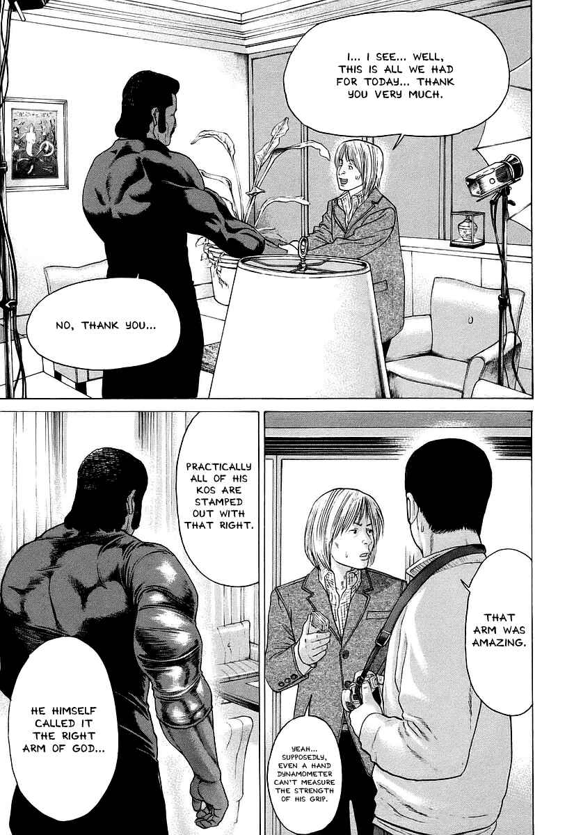 Page 21 Chapter 249 Little Lord of Karate