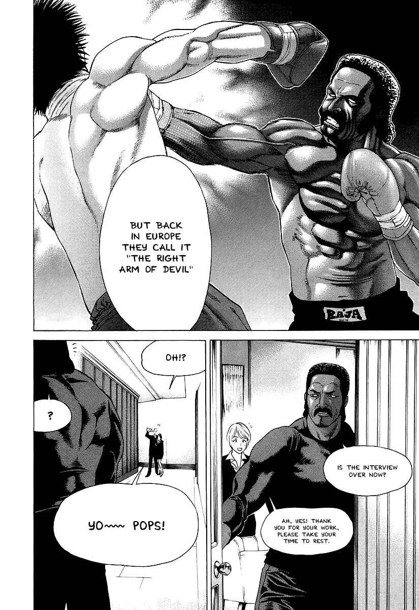 Page 22 Chapter 249 Little Lord of Karate