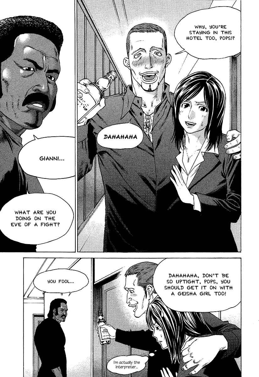Page 23 Chapter 249 Little Lord of Karate