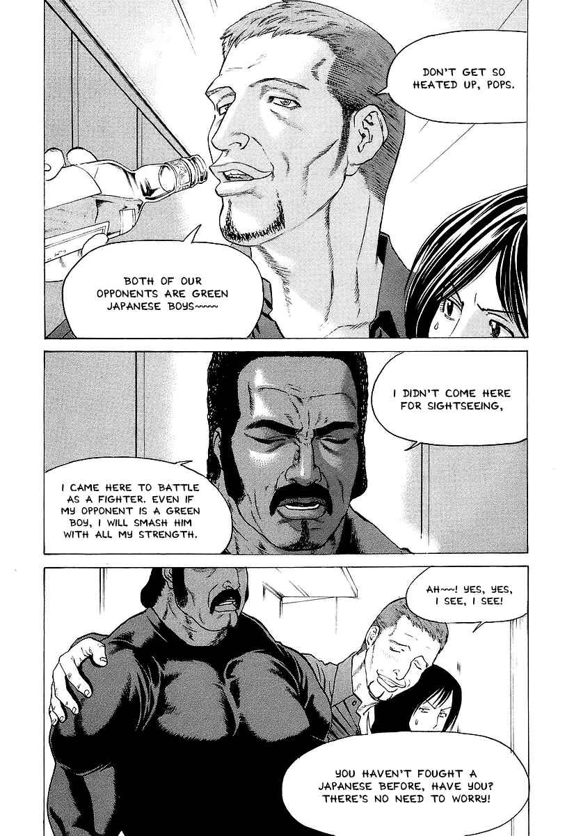 Page 24 Chapter 249 Little Lord of Karate