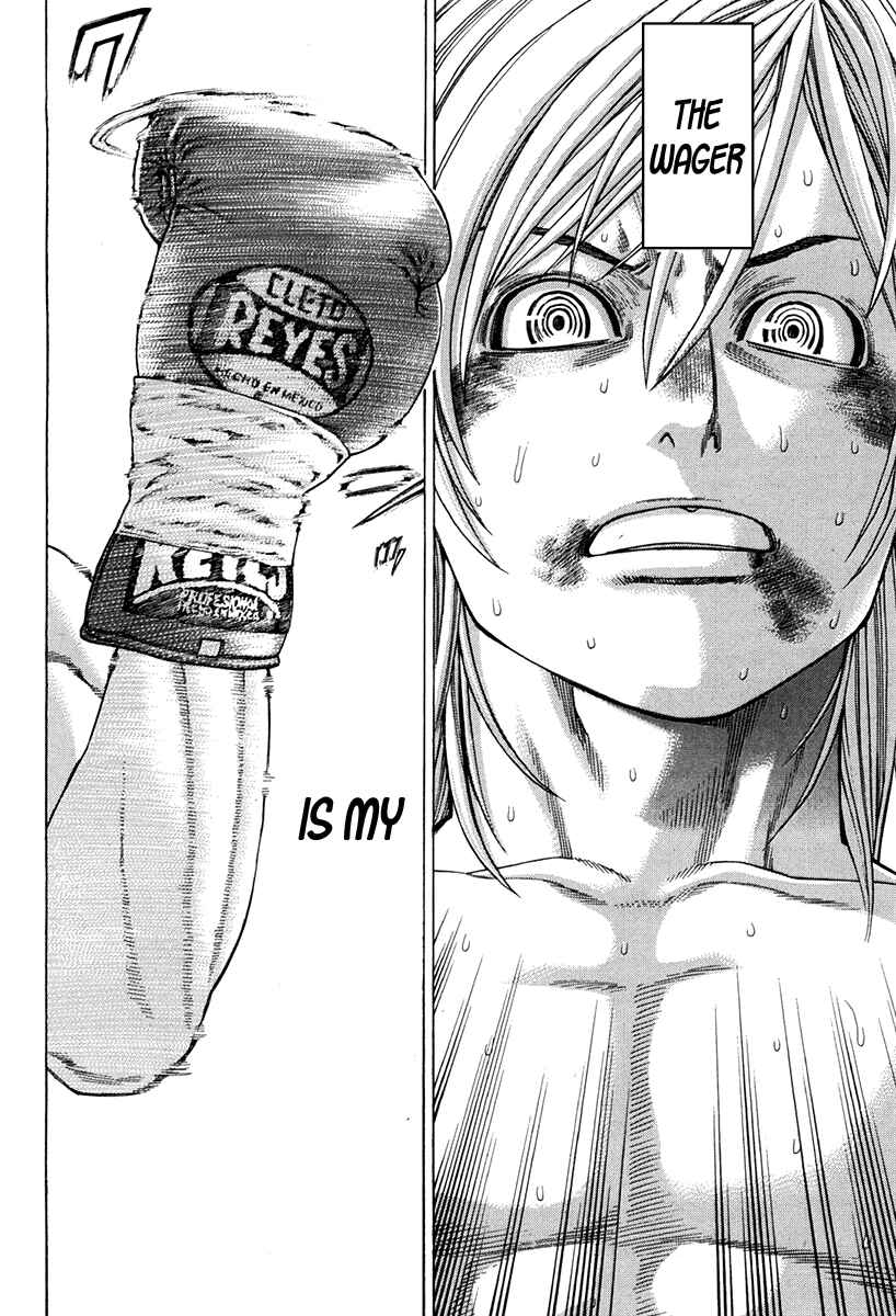 Page 10 Chapter 345 Little Lord of Karate