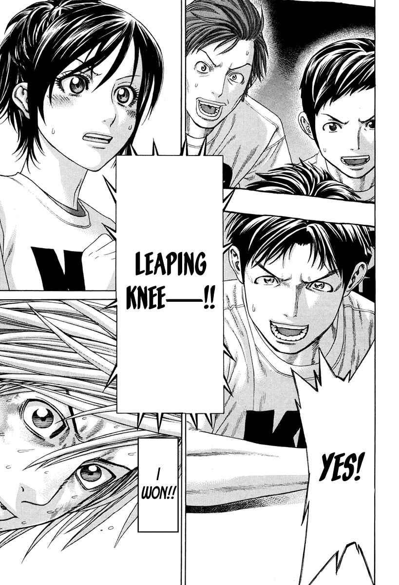 Page 16 Chapter 345 Little Lord of Karate