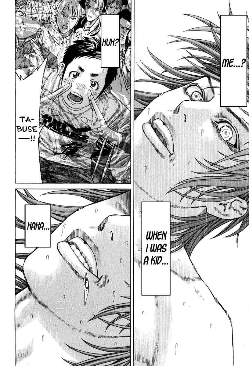 Page 19 Chapter 345 Little Lord of Karate