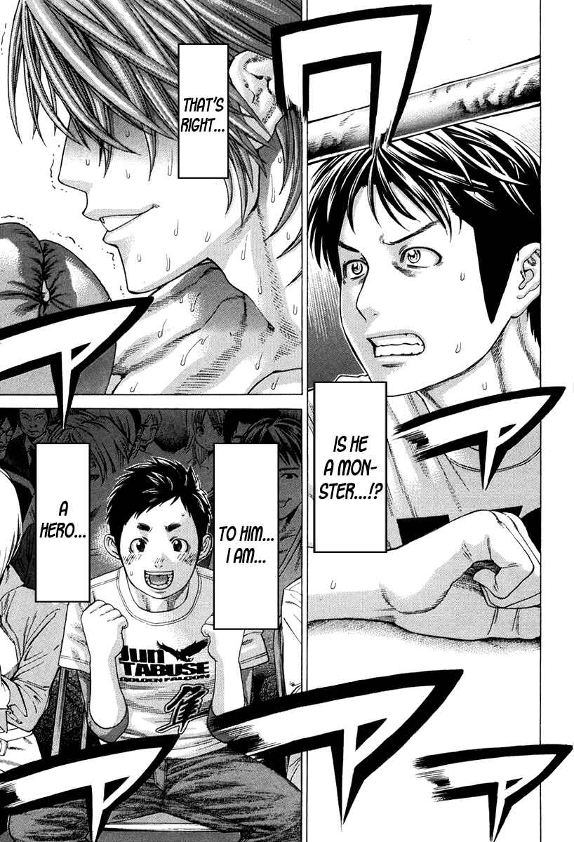 Page 22 Chapter 345 Little Lord of Karate