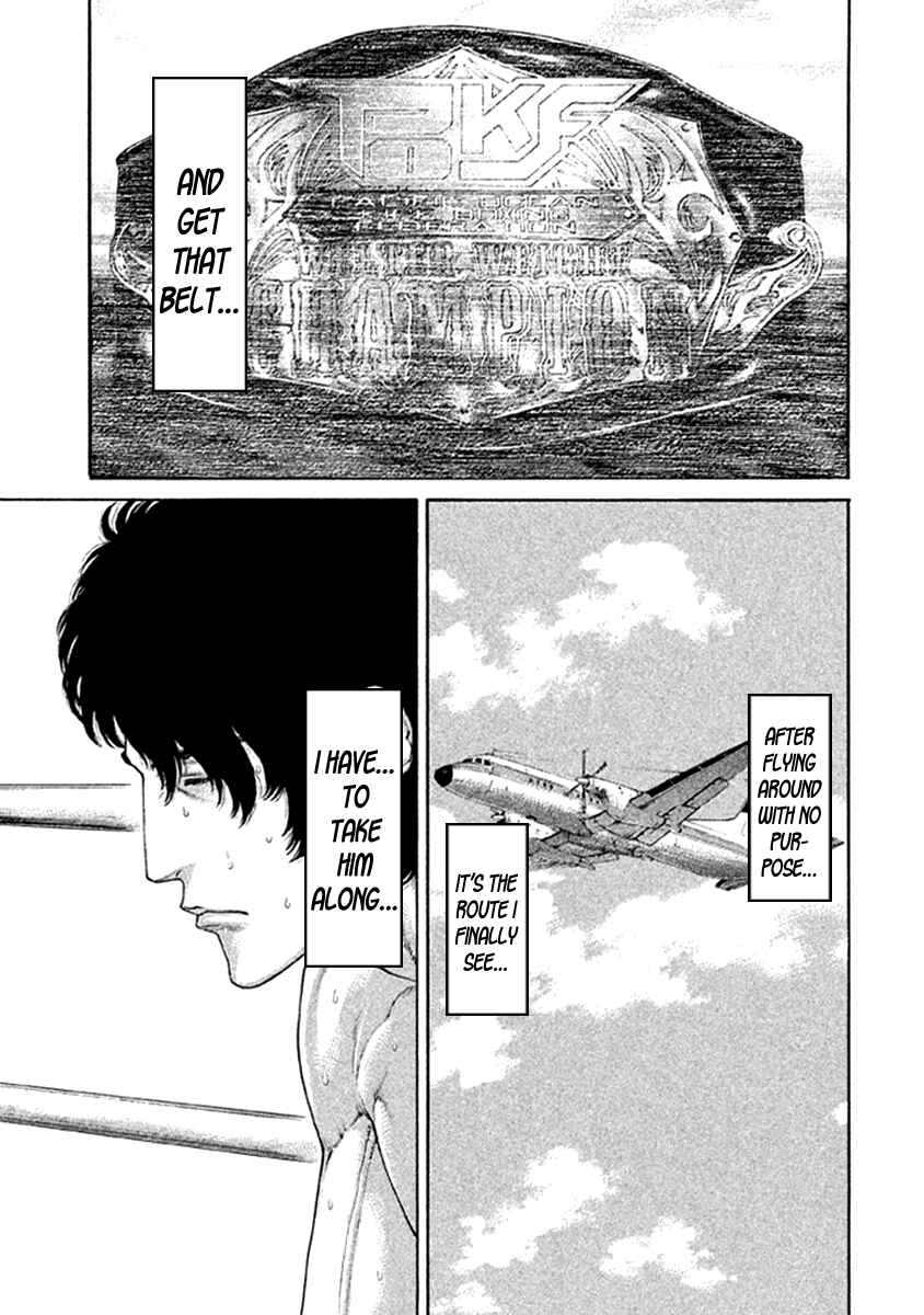 Page 11 Chapter 477 Little Lord of Karate