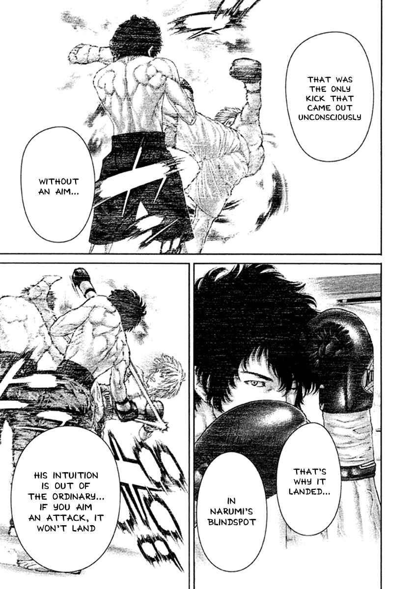 Page 13 Chapter 477 Little Lord of Karate