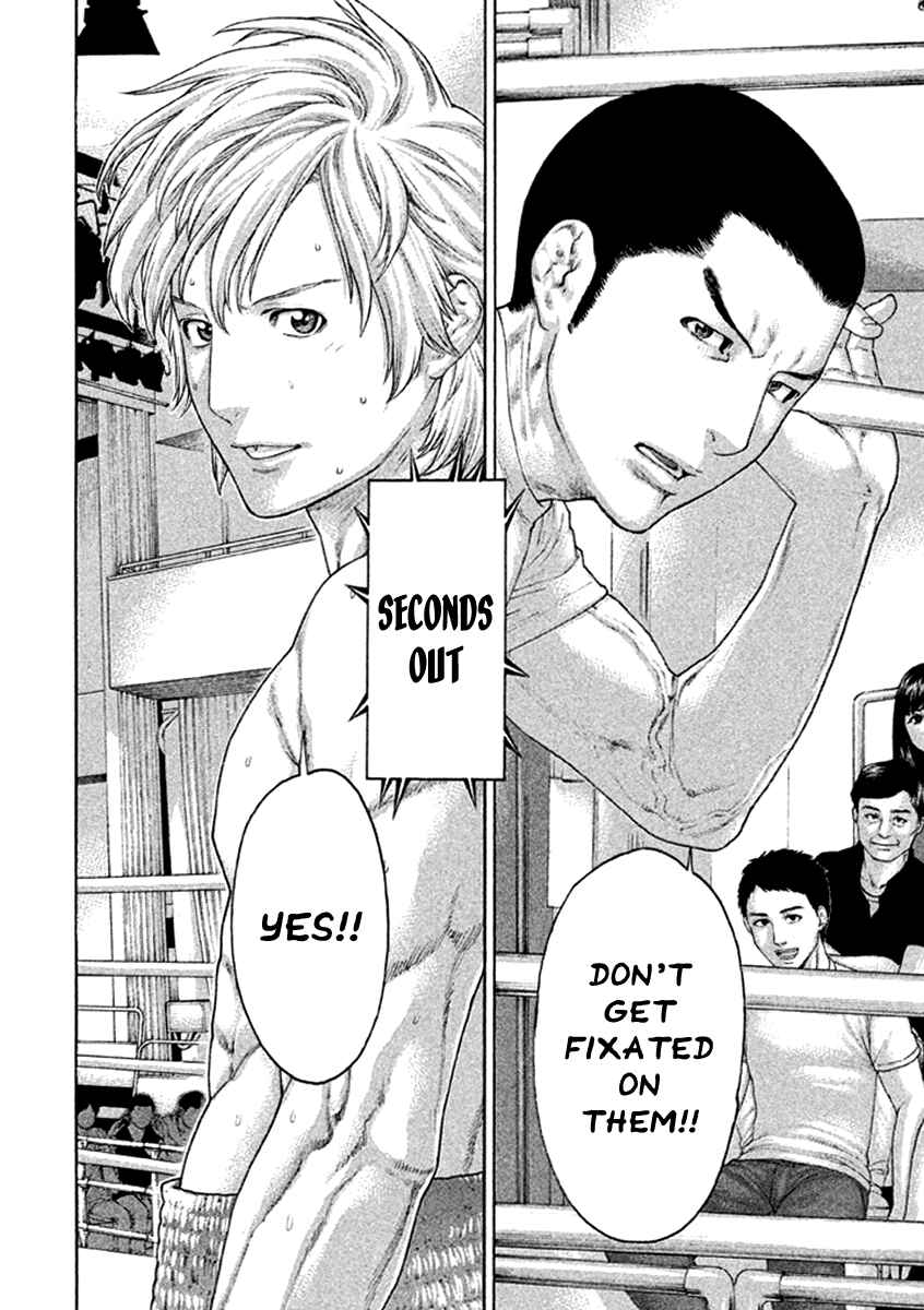 Page 16 Chapter 477 Little Lord of Karate