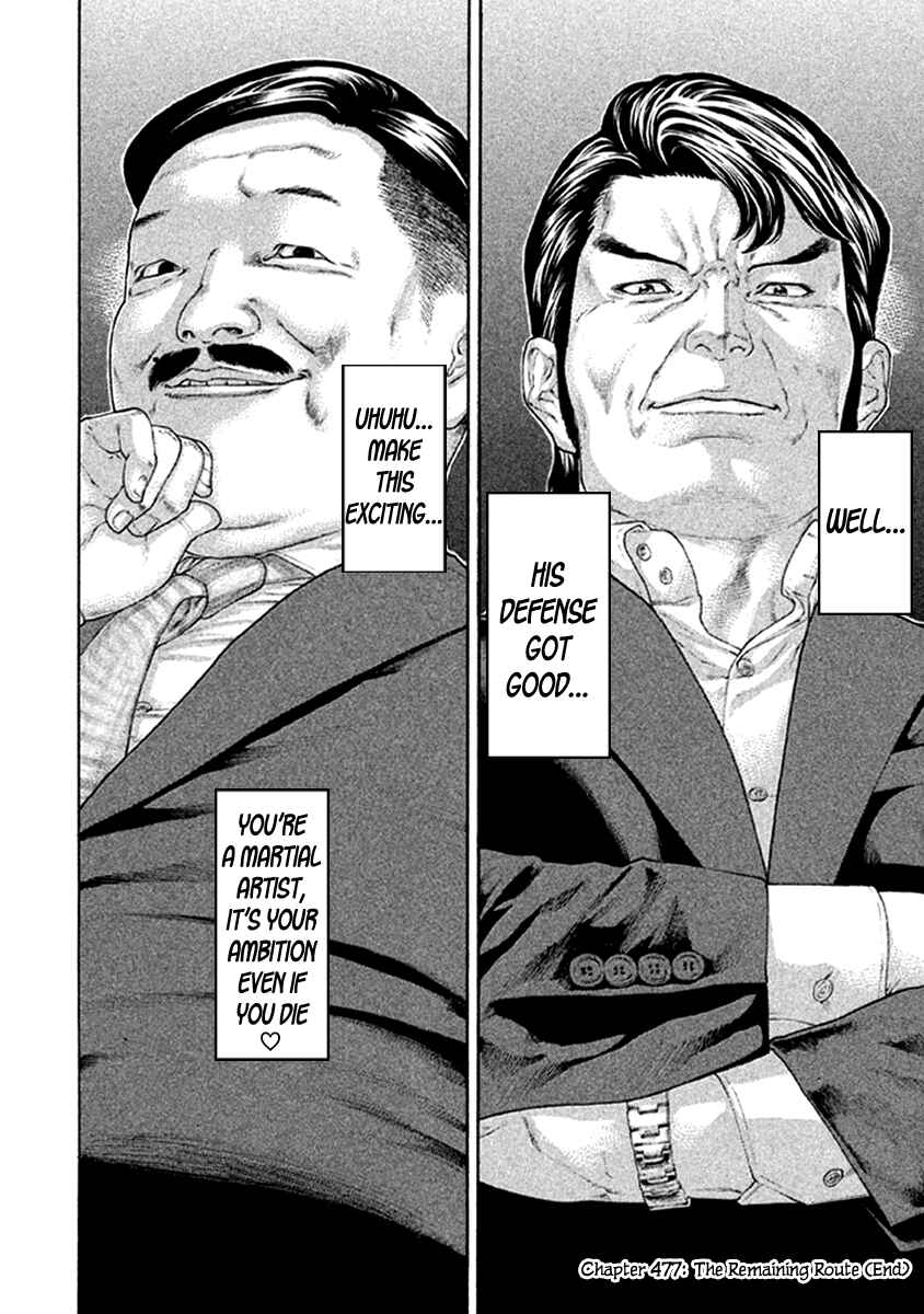 Page 18 Chapter 477 Little Lord of Karate