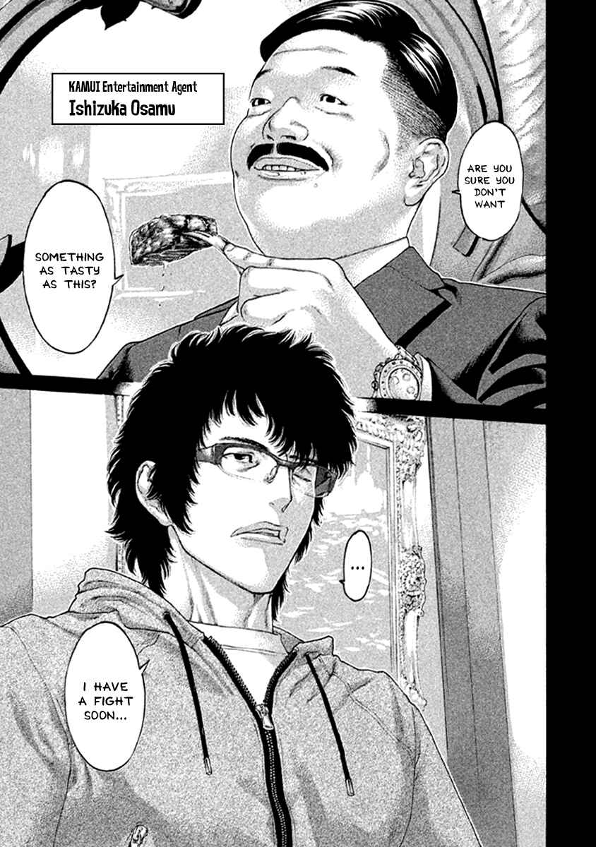 Page 3 Chapter 477 Little Lord of Karate