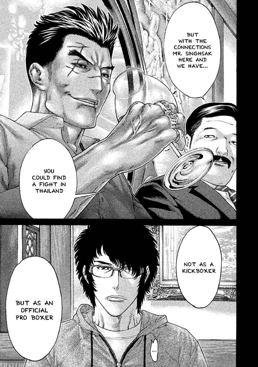 Page 5 Chapter 477 Little Lord of Karate
