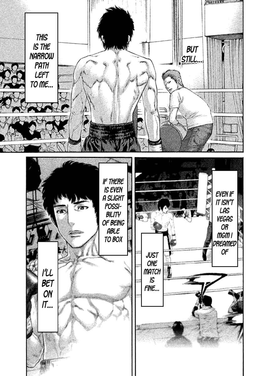 Page 9 Chapter 477 Little Lord of Karate