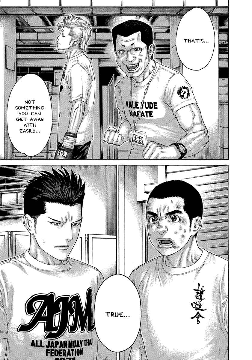 Page 15 Chapter 458 Little Lord of Karate