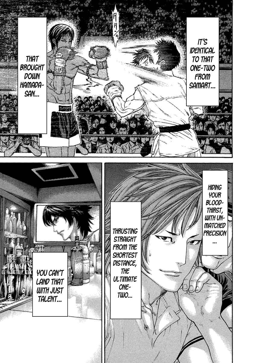 Page 5 Chapter 458 Little Lord of Karate