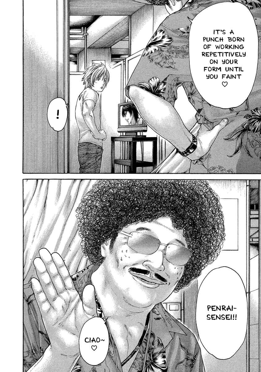 Page 6 Chapter 458 Little Lord of Karate