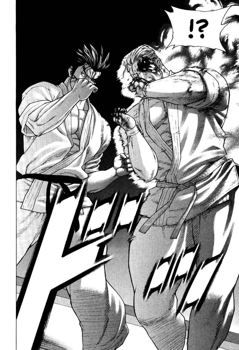 Page 14 Chapter 141 Little Lord of Karate