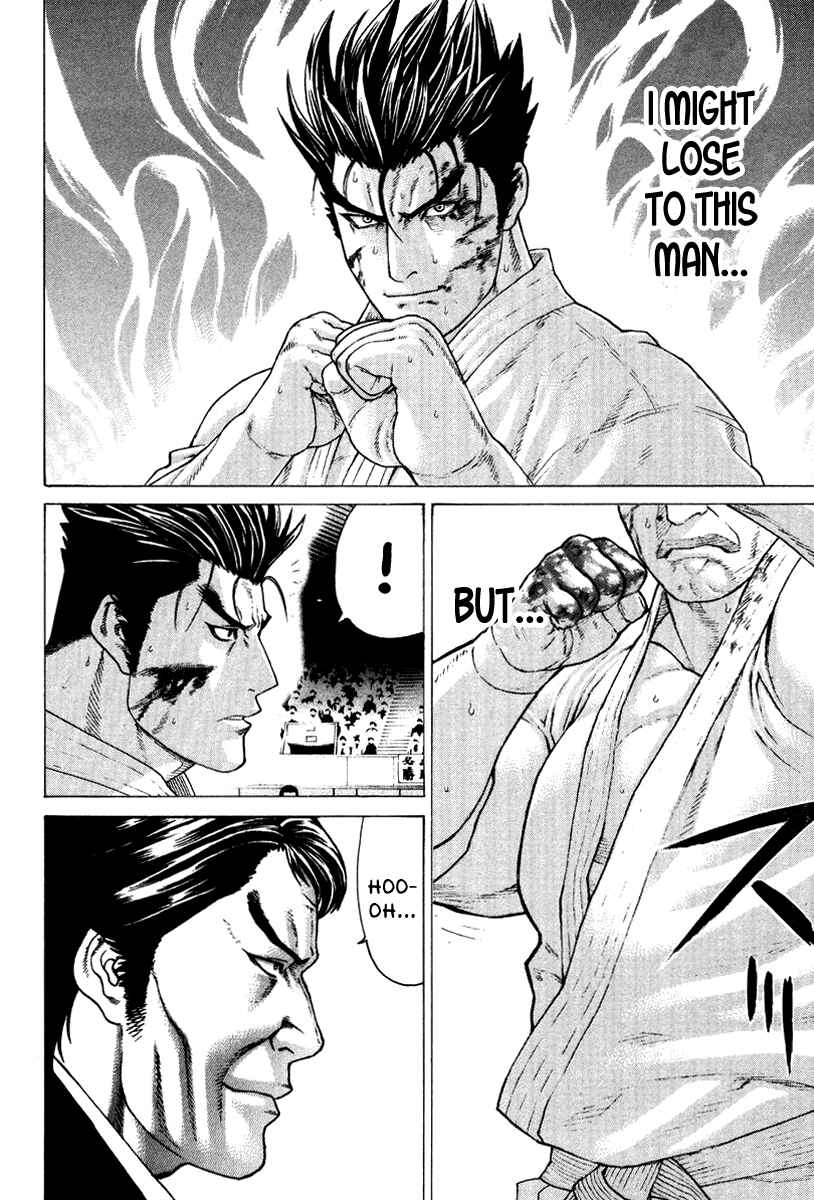 Page 22 Chapter 141 Little Lord of Karate