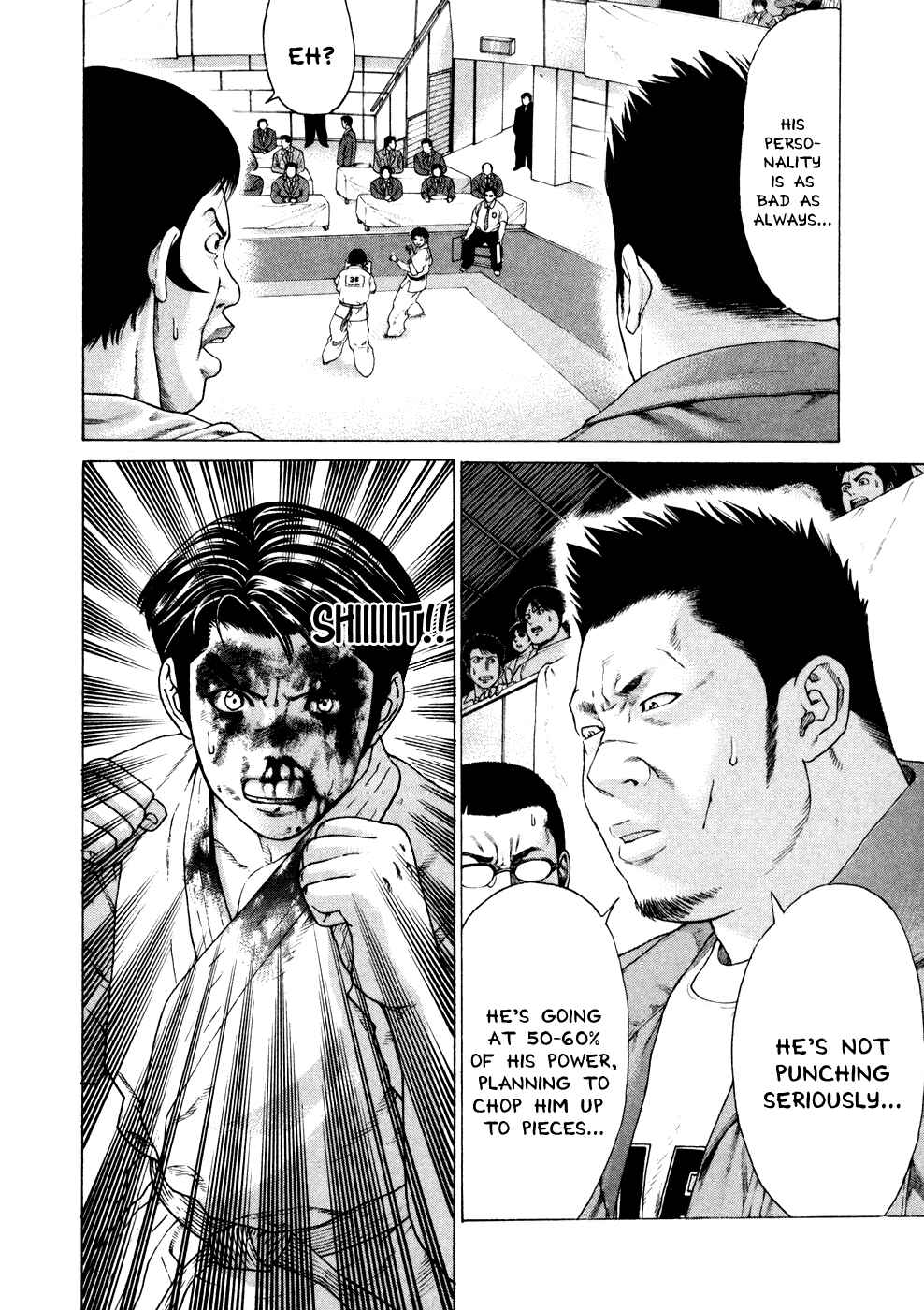 Page 10 Chapter 125 Little Lord of Karate