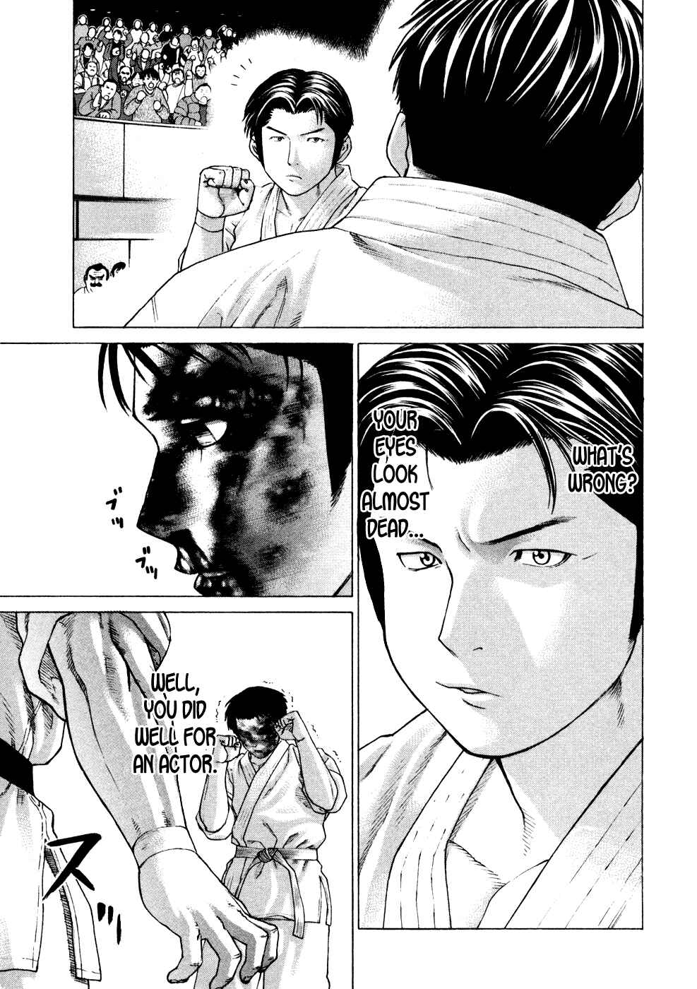 Page 13 Chapter 125 Little Lord of Karate