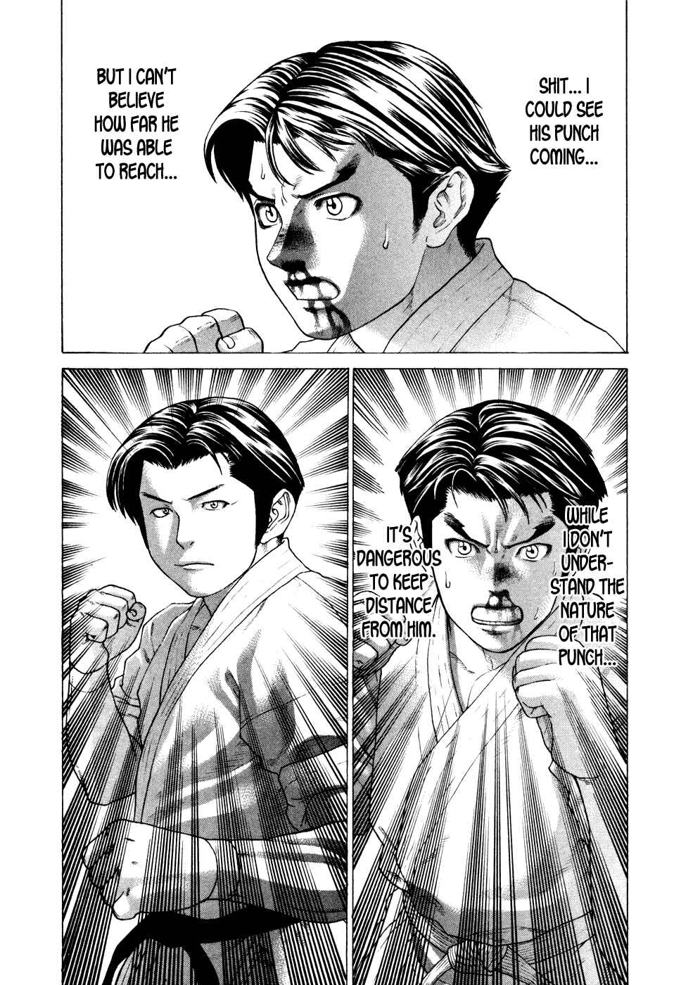 Page 4 Chapter 125 Little Lord of Karate