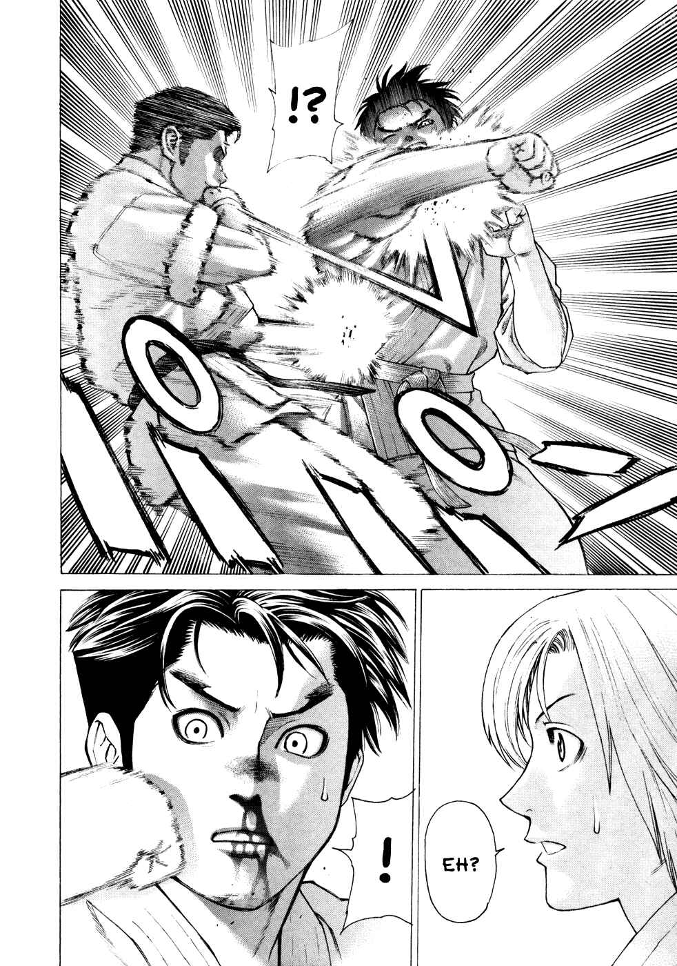 Page 6 Chapter 125 Little Lord of Karate