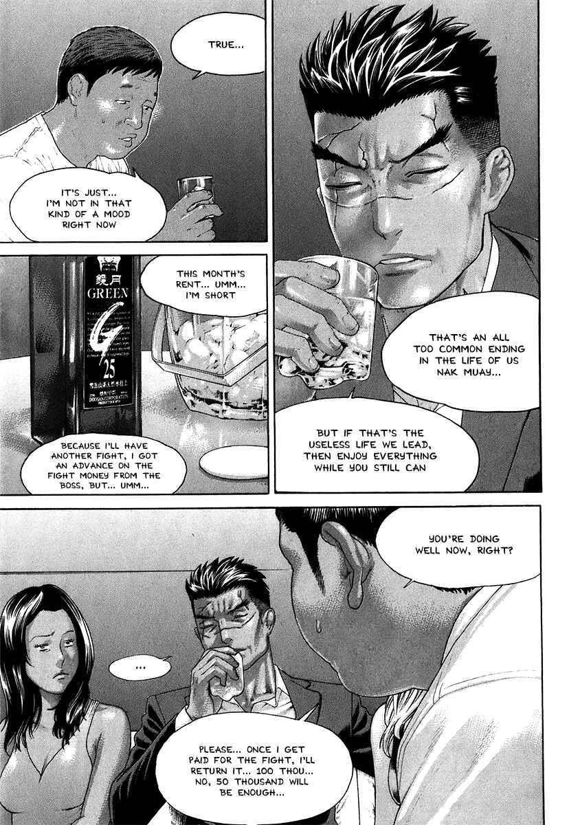 Page 13 Chapter 407 Little Lord of Karate