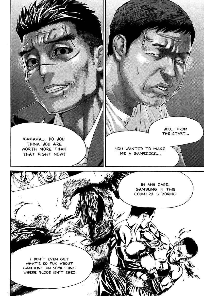 Page 16 Chapter 407 Little Lord of Karate