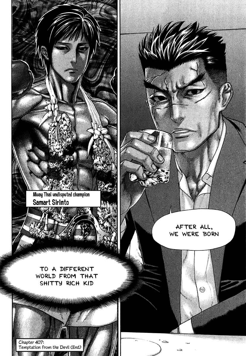 Page 18 Chapter 407 Little Lord of Karate