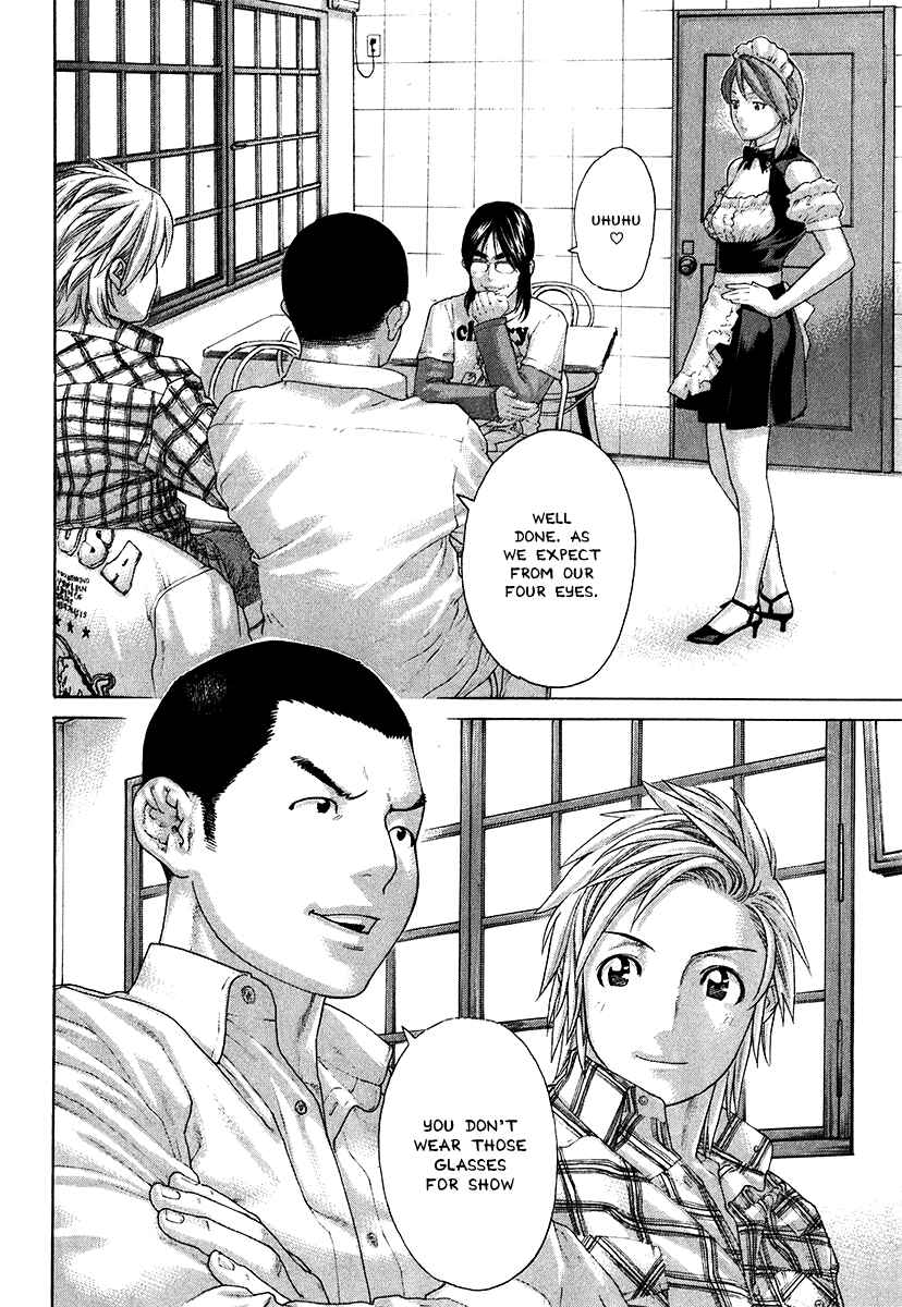 Page 2 Chapter 407 Little Lord of Karate