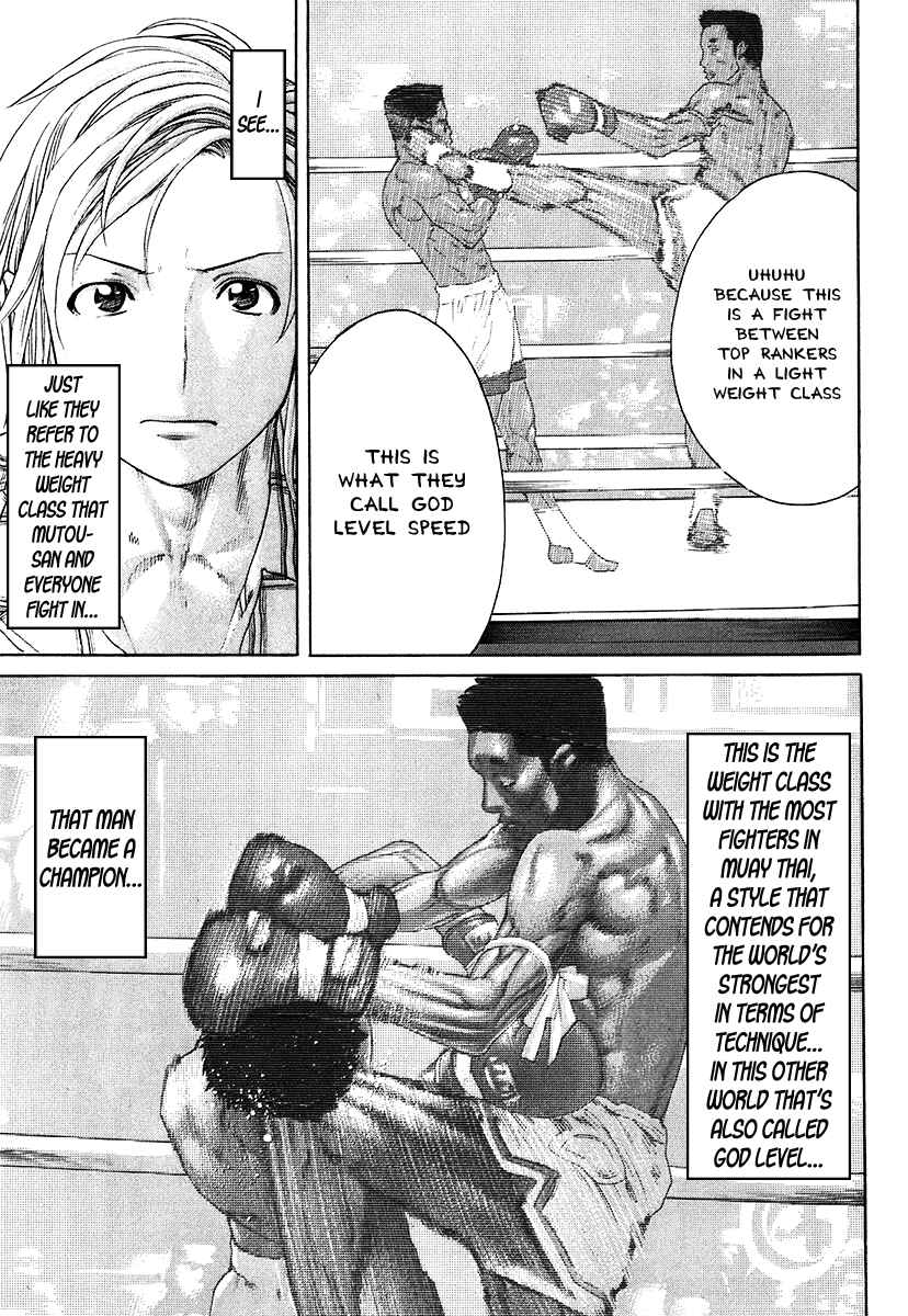 Page 5 Chapter 407 Little Lord of Karate