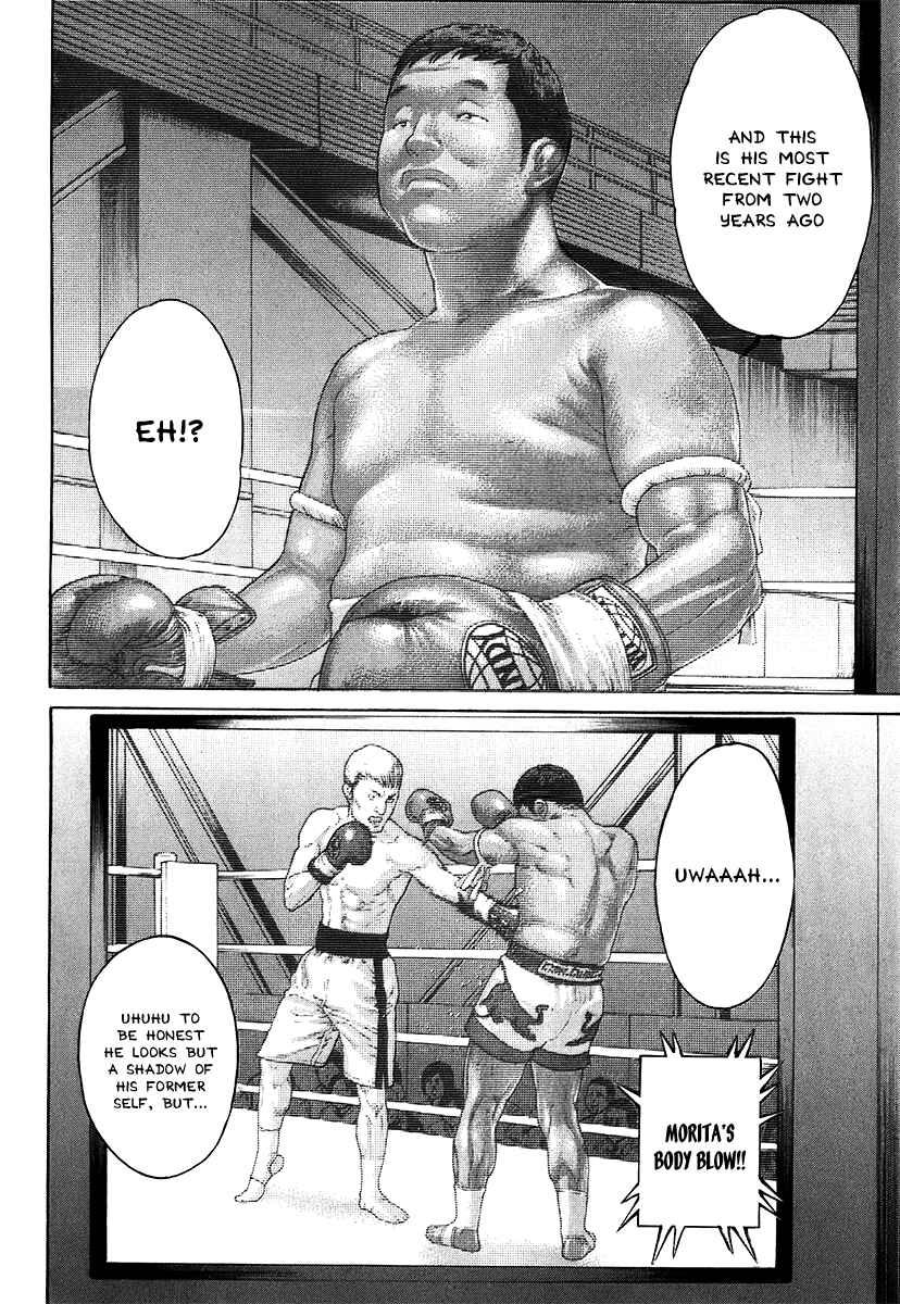 Page 6 Chapter 407 Little Lord of Karate