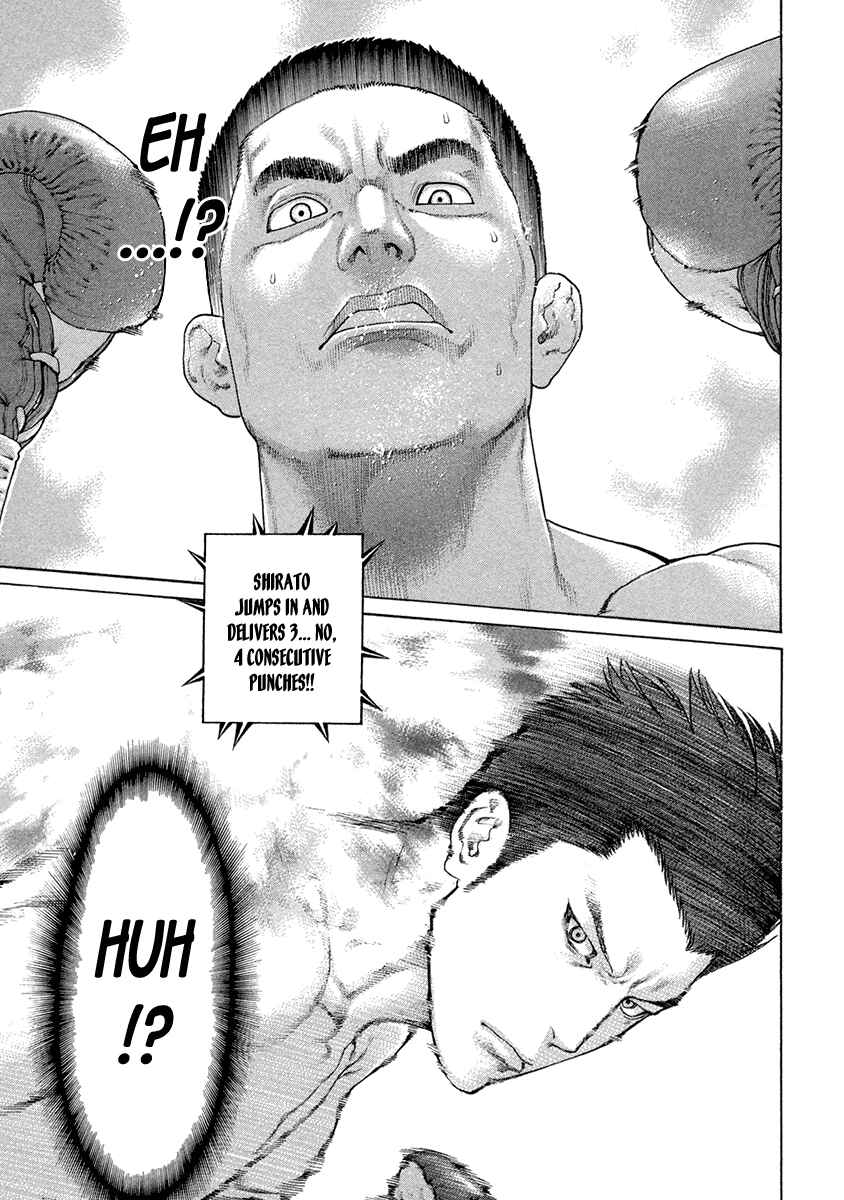 Page 13 Chapter 450 Little Lord of Karate