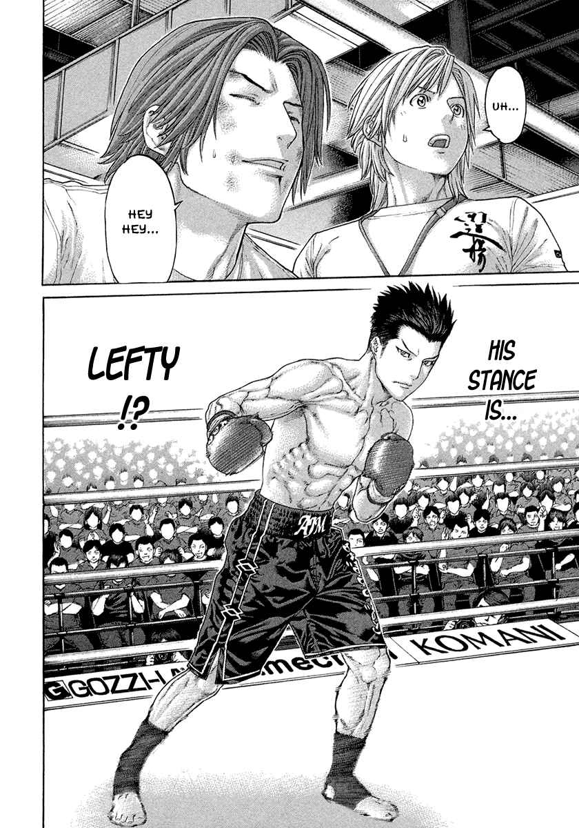 Page 14 Chapter 450 Little Lord of Karate