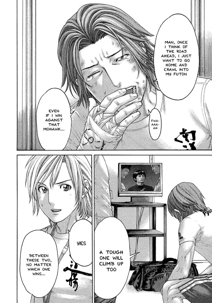 Page 6 Chapter 450 Little Lord of Karate