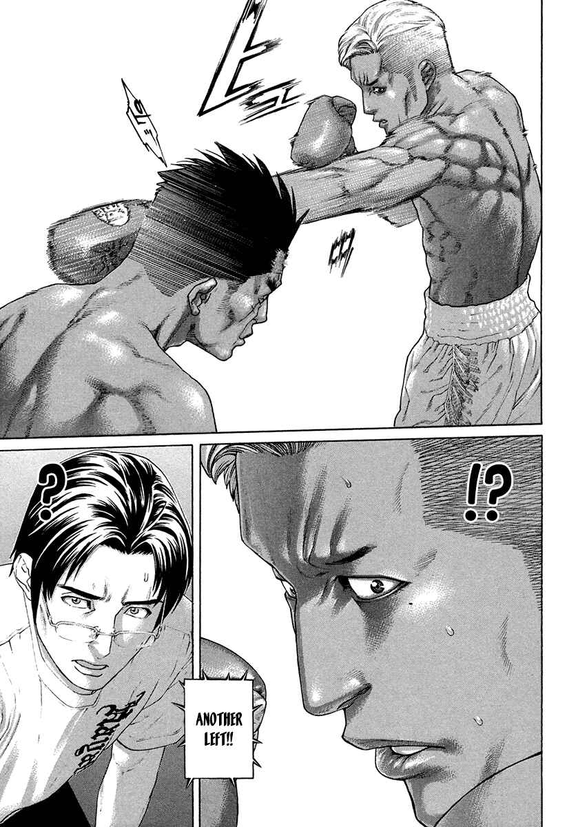 Page 15 Chapter 396 Little Lord of Karate