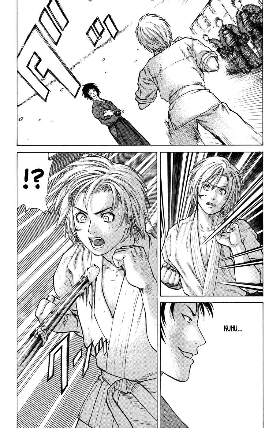 Page 11 Chapter 22 Little Lord of Karate