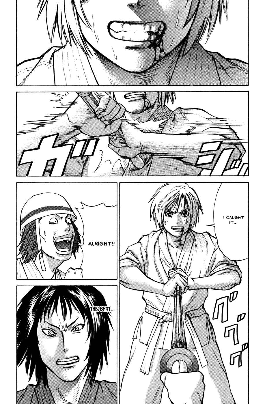 Page 16 Chapter 22 Little Lord of Karate