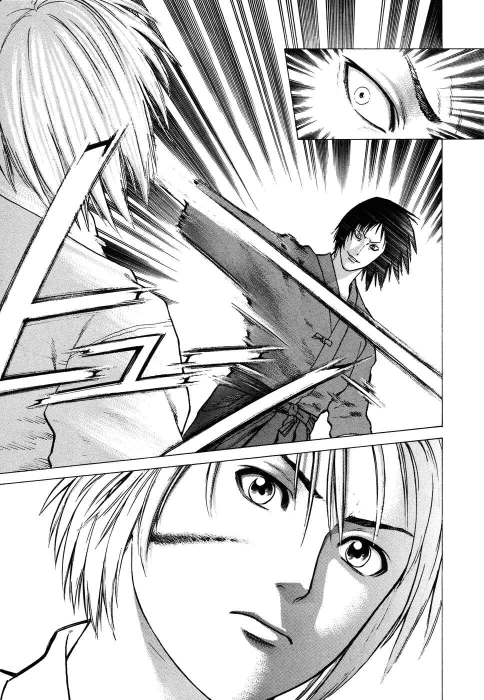 Page 5 Chapter 22 Little Lord of Karate