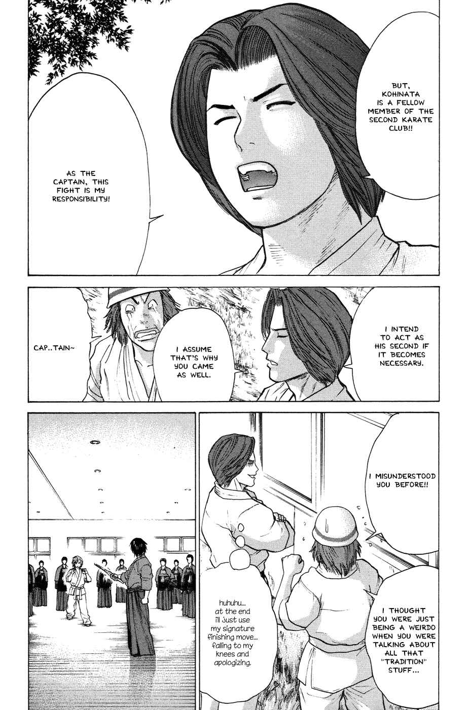 Page 9 Chapter 22 Little Lord of Karate