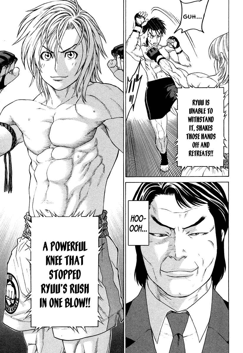 Page 11 Chapter 209 Little Lord of Karate