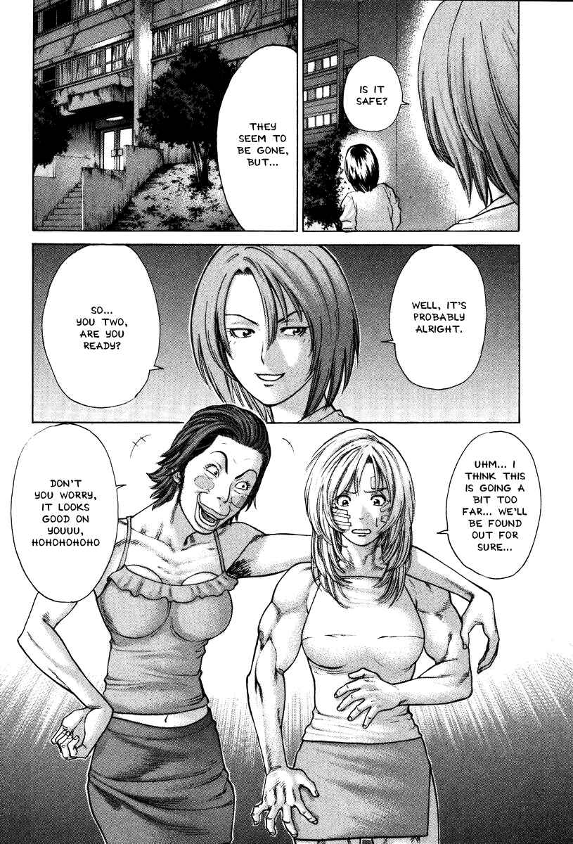 Page 10 Chapter 29 Little Lord of Karate