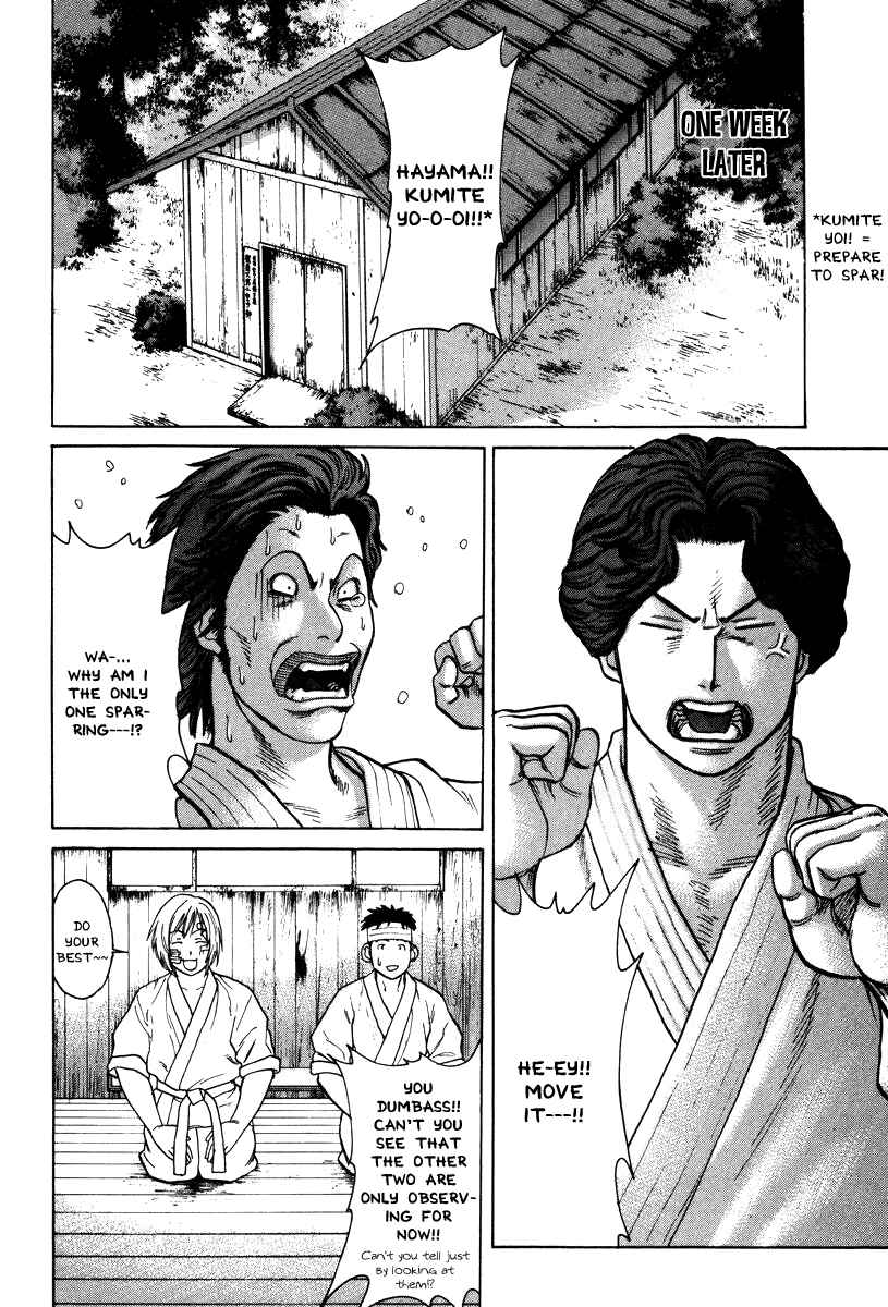 Page 12 Chapter 29 Little Lord of Karate