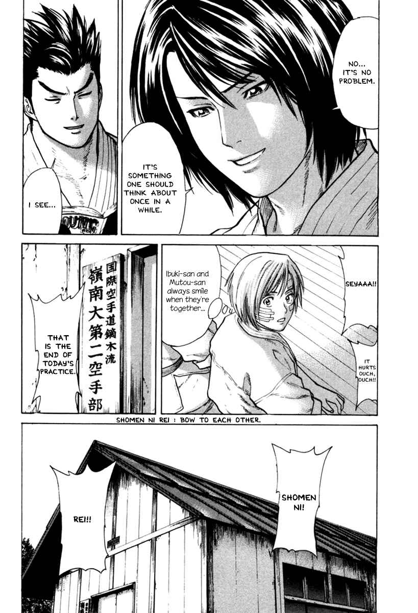 Page 14 Chapter 29 Little Lord of Karate