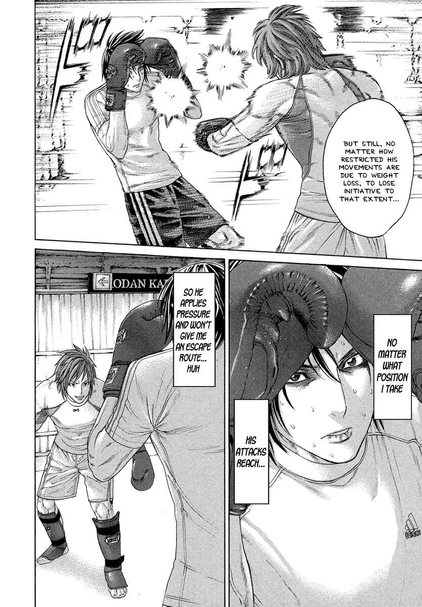 Page 8 Chapter 387 Little Lord of Karate