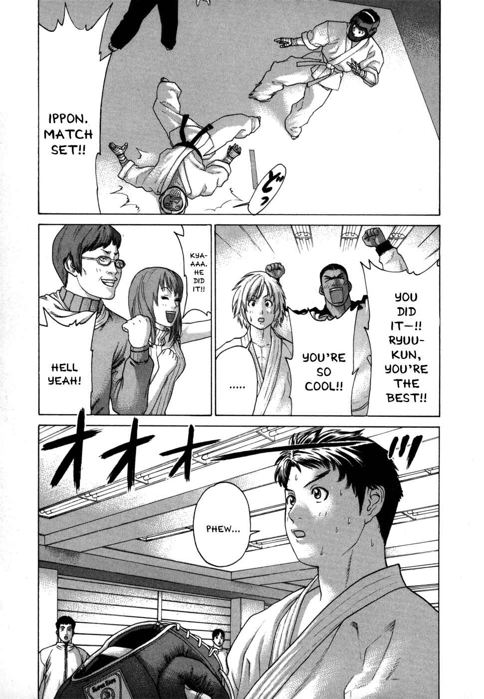 Page 10 Chapter 78 Little Lord of Karate