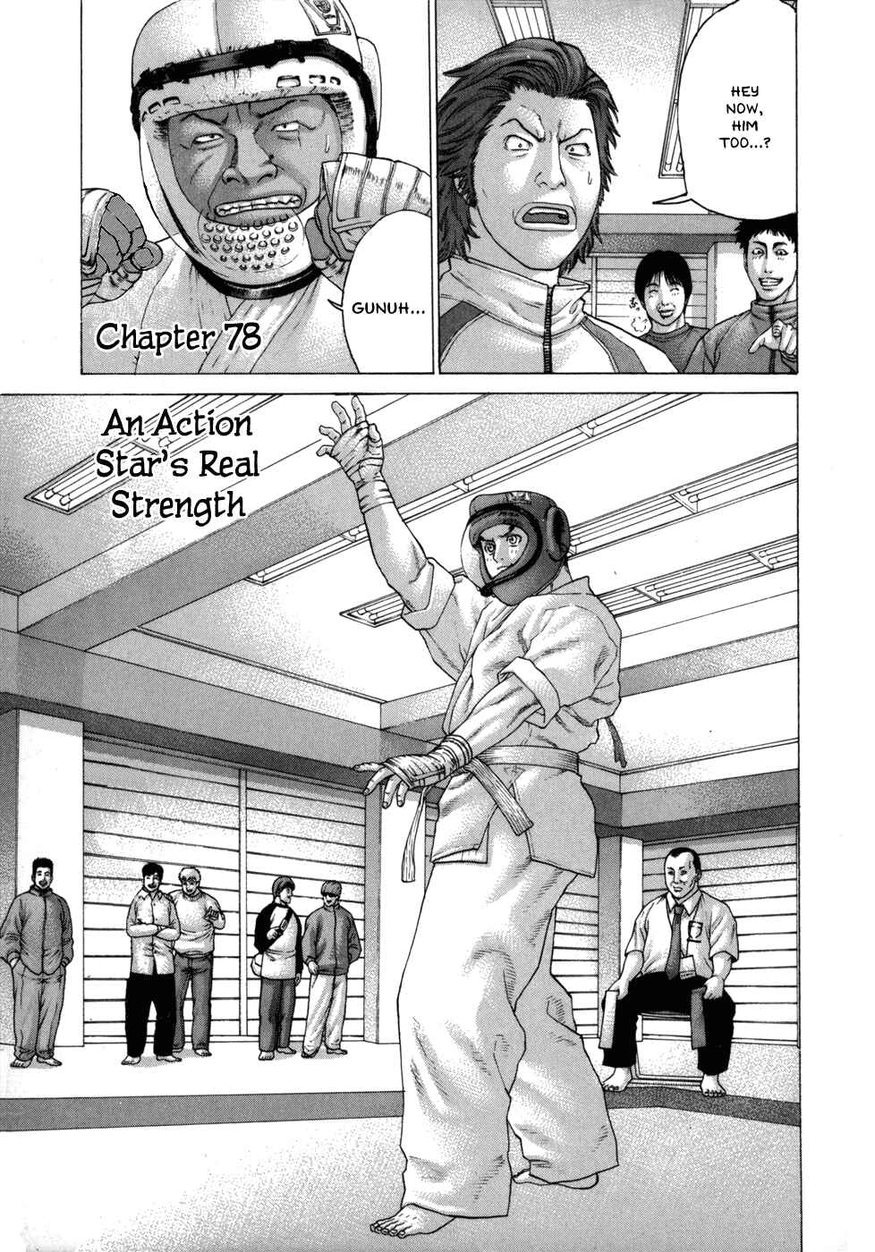 Page 2 Chapter 78 Little Lord of Karate