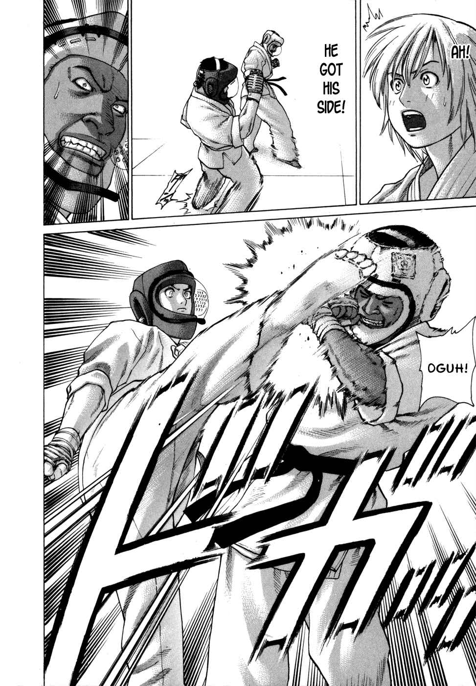 Page 5 Chapter 78 Little Lord of Karate