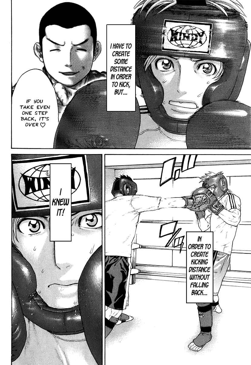 Page 10 Chapter 401 Little Lord of Karate